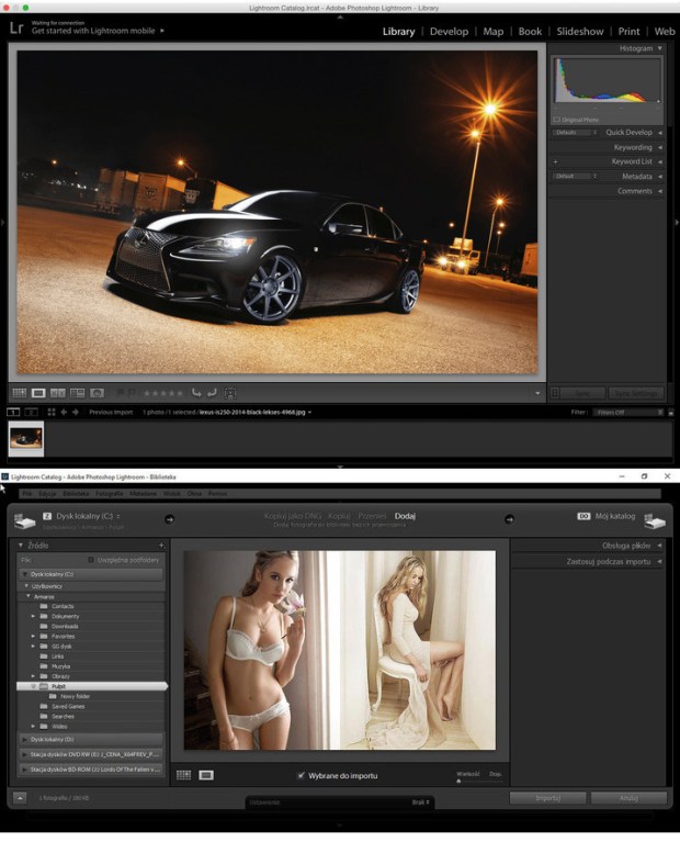 adobe_photoshop_lightroom_cc_67_20157