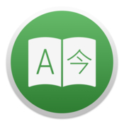 Translatium versatile translation app icon